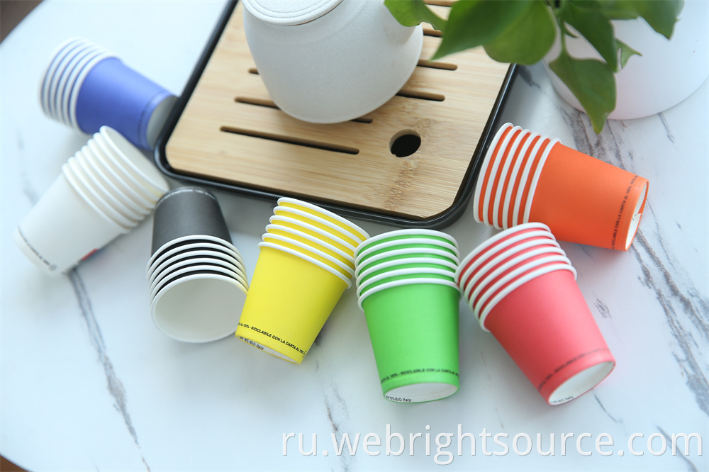 Colorful paper cup